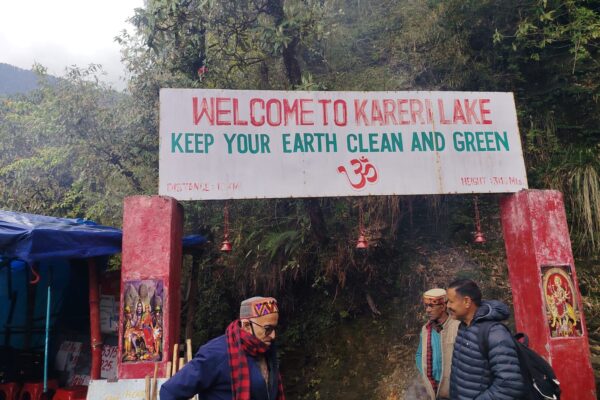 Kareri Lake travel story starting